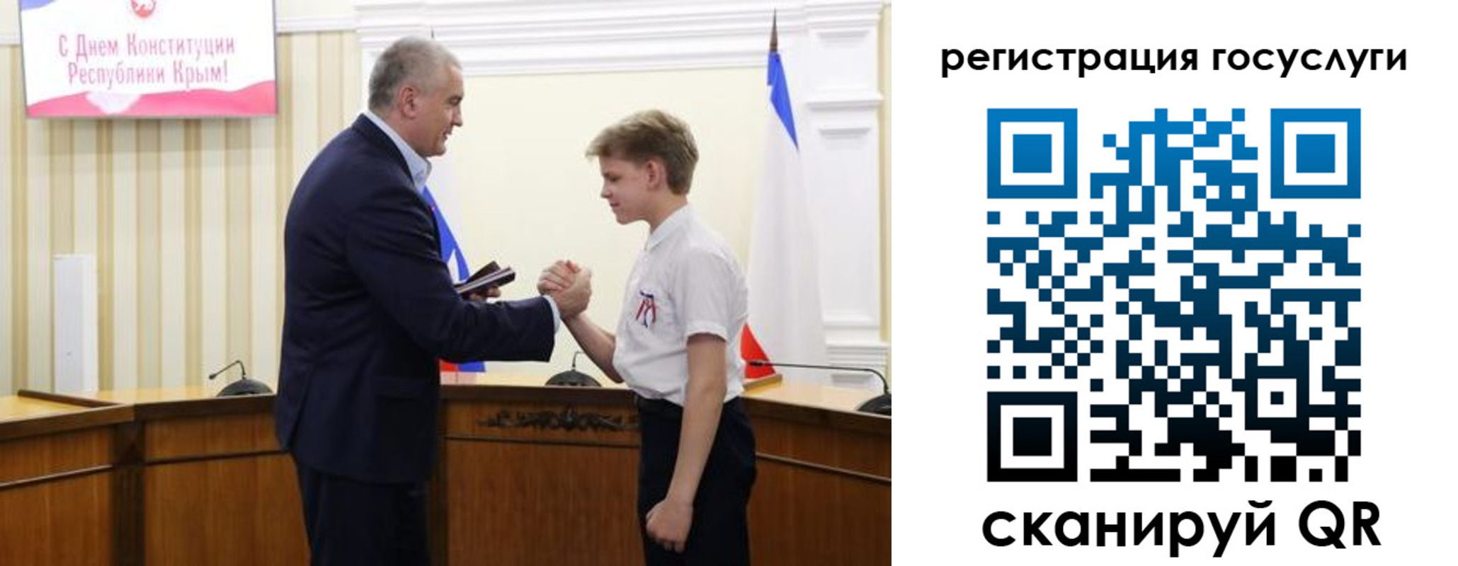 прописка законно в Талице